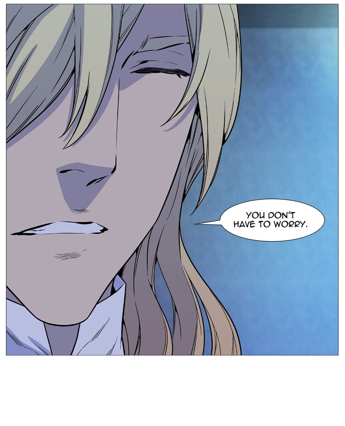 Noblesse chapter 508 - page 52