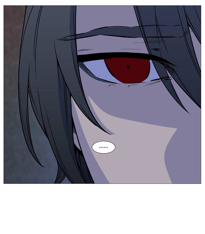 Noblesse chapter 508 - page 53