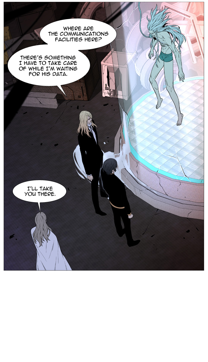 Noblesse chapter 508 - page 54