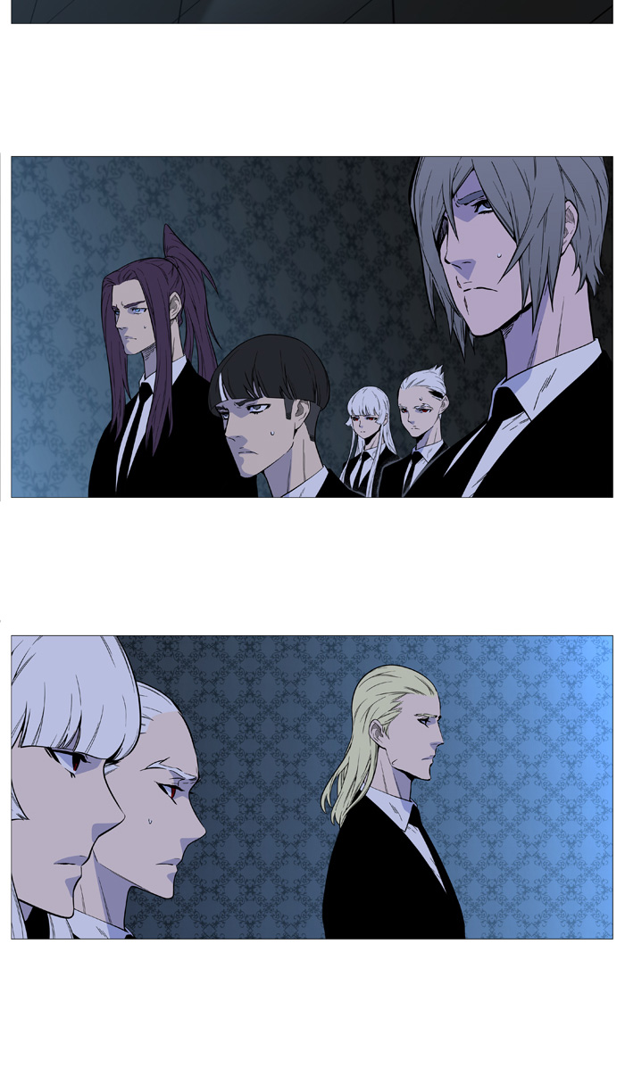 Noblesse chapter 508 - page 57