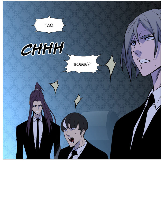 Noblesse chapter 508 - page 58