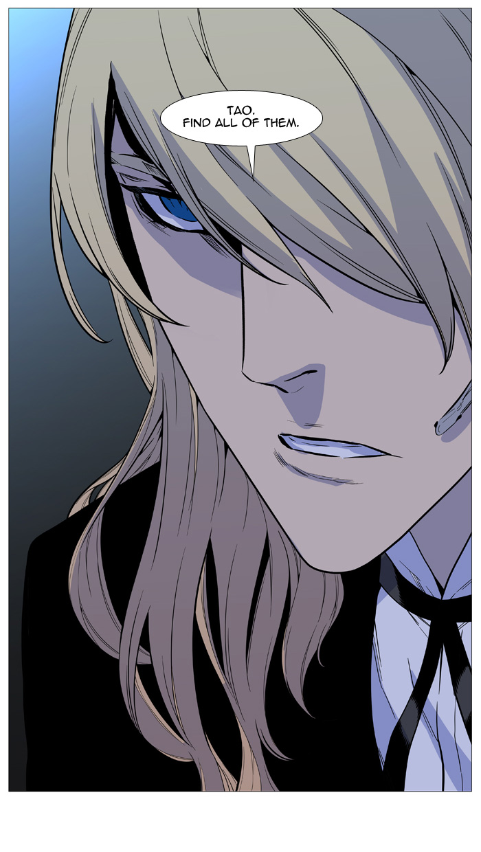 Noblesse chapter 508 - page 63