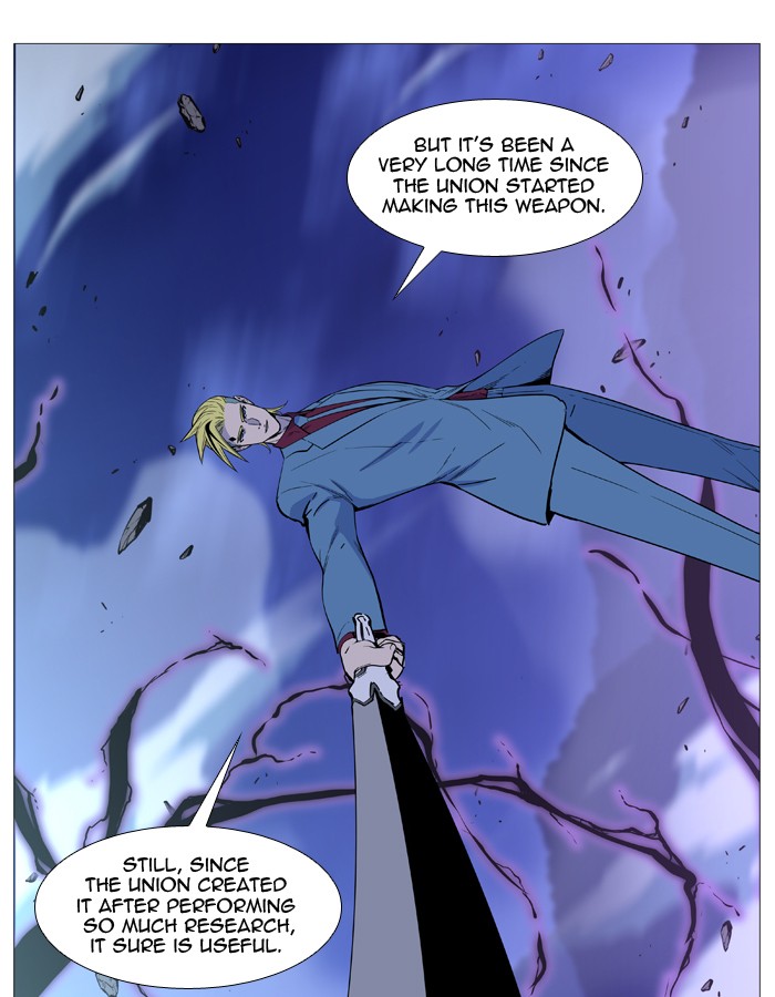 Noblesse chapter 504 - page 14