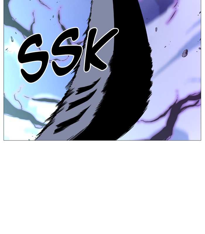Noblesse chapter 504 - page 15