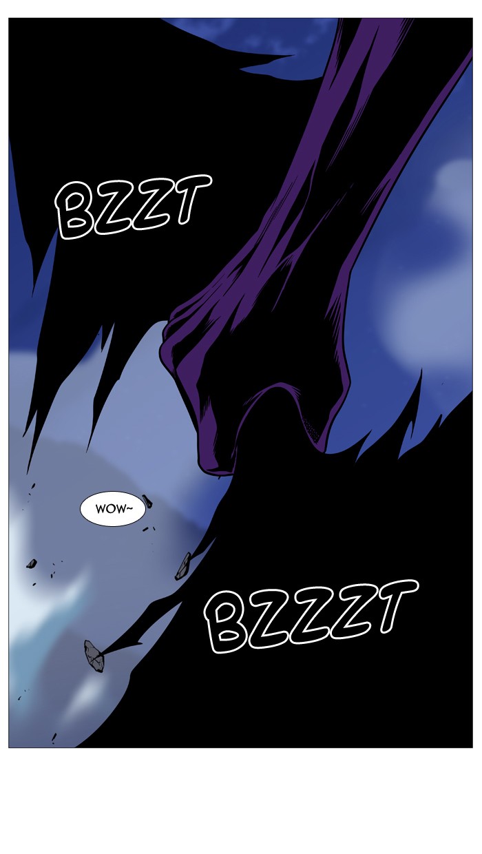 Noblesse chapter 504 - page 16