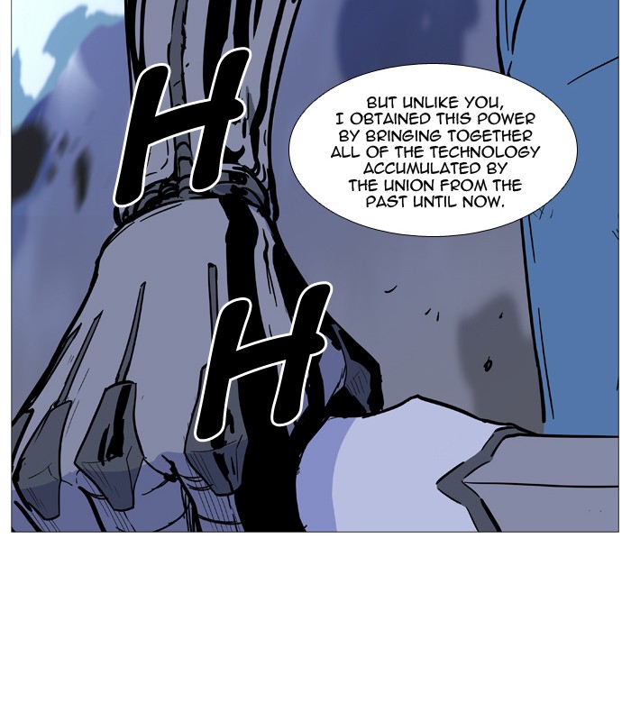 Noblesse chapter 504 - page 23