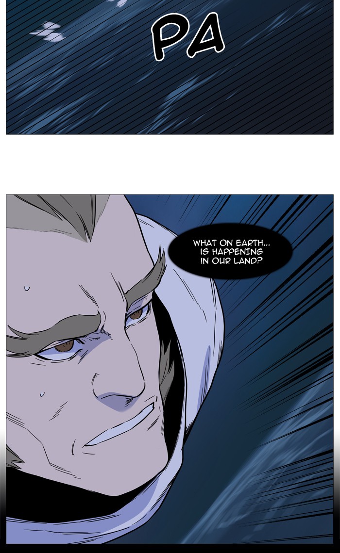 Noblesse chapter 504 - page 3