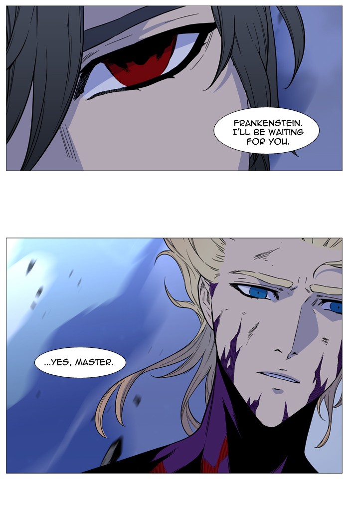 Noblesse chapter 504 - page 44