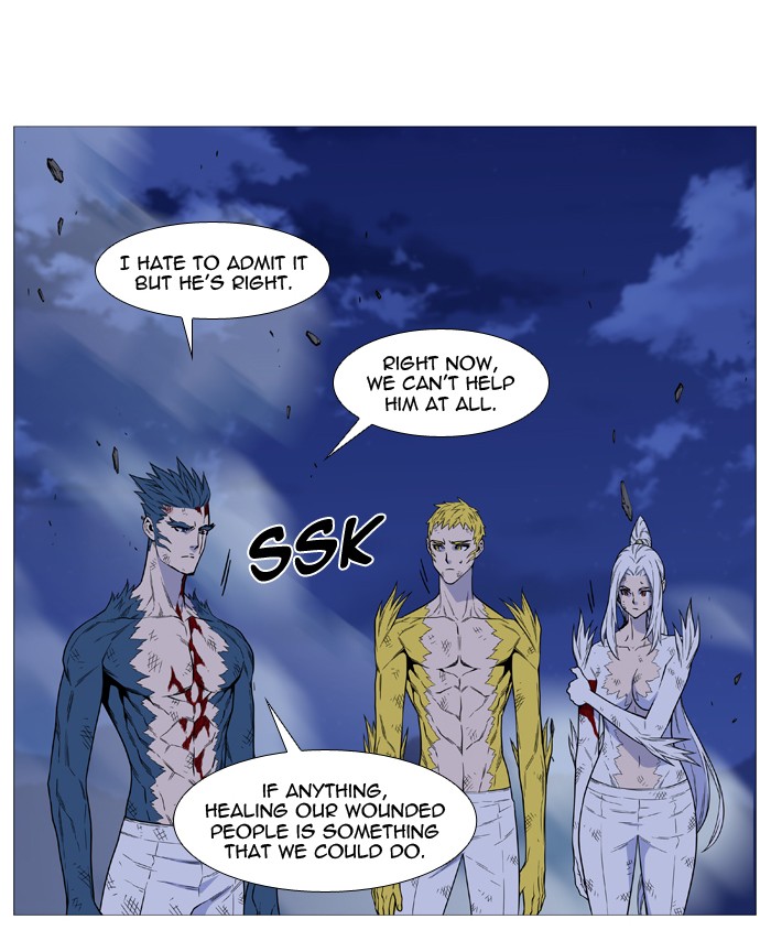 Noblesse chapter 504 - page 48