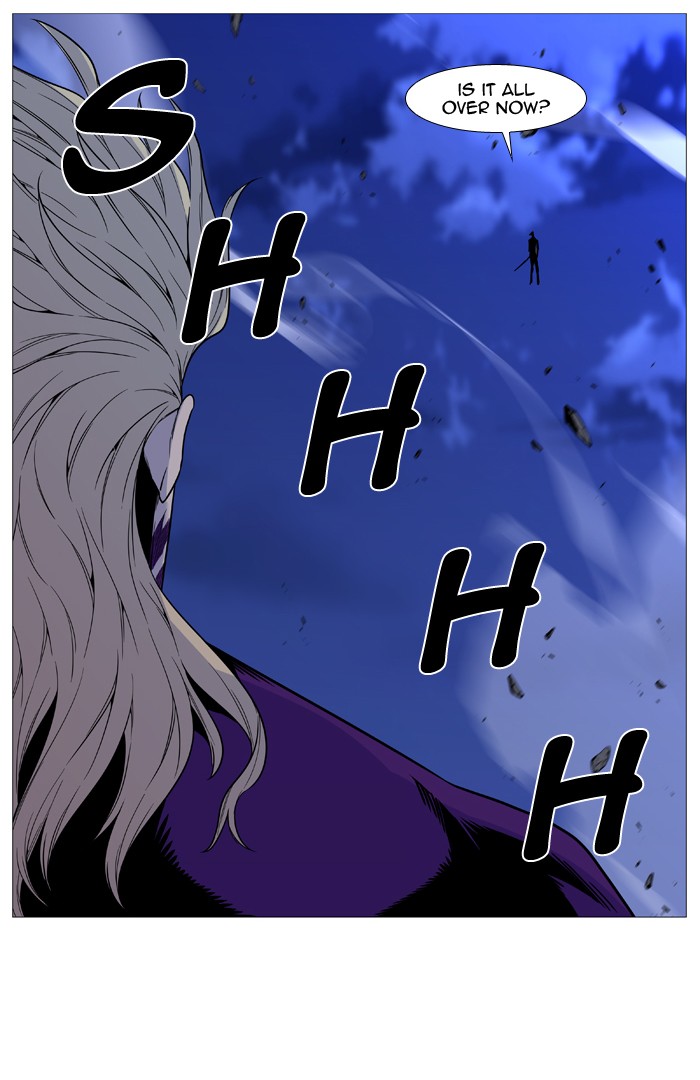 Noblesse chapter 504 - page 50