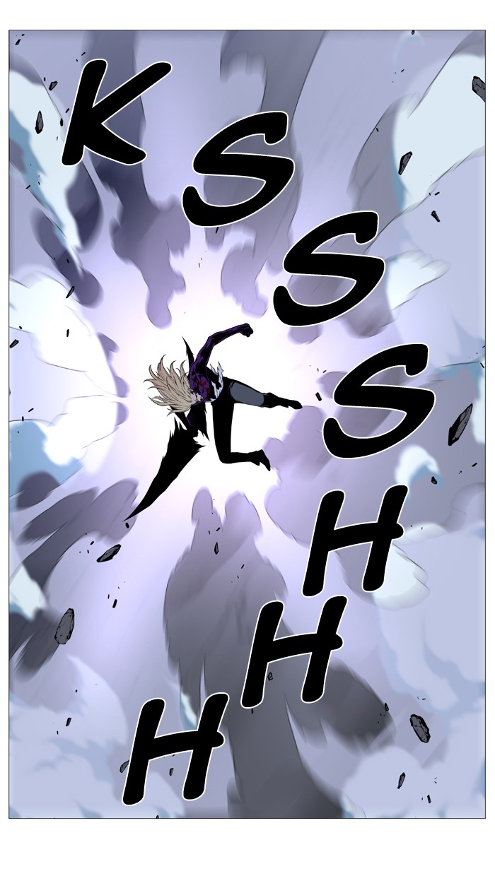 Noblesse chapter 504 - page 53