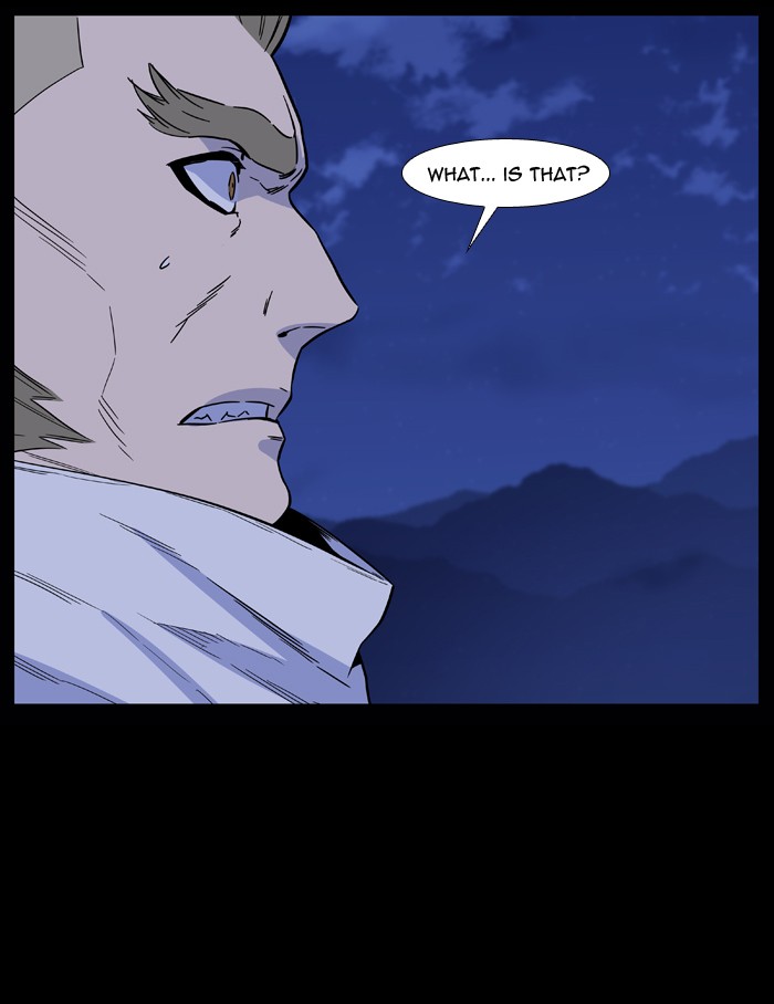 Noblesse chapter 504 - page 6