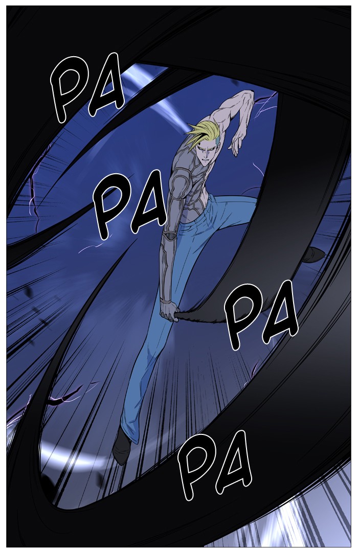 Noblesse chapter 504 - page 61