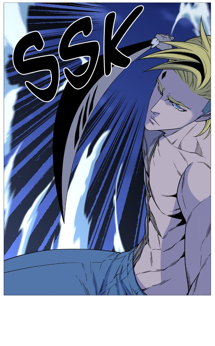 Noblesse chapter 504 - page 65