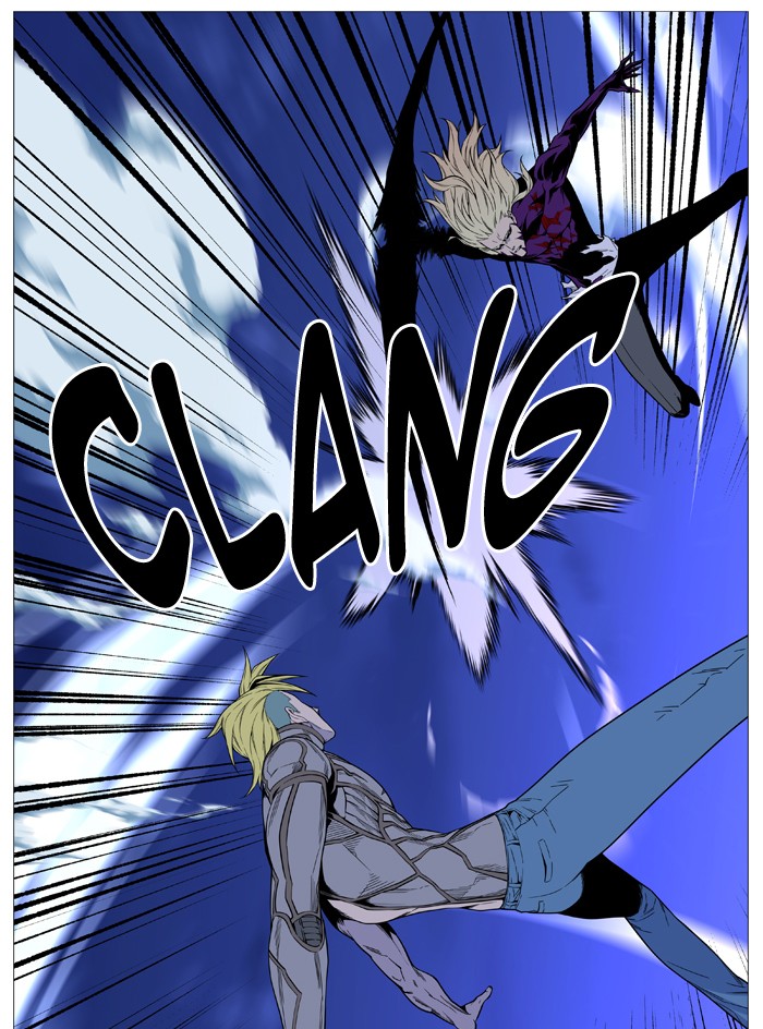 Noblesse chapter 504 - page 72