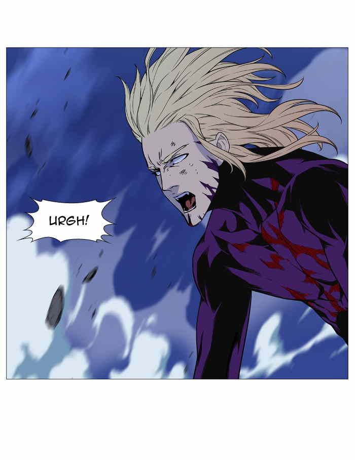 Noblesse chapter 504 - page 79