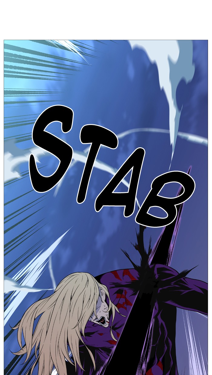 Noblesse chapter 504 - page 84