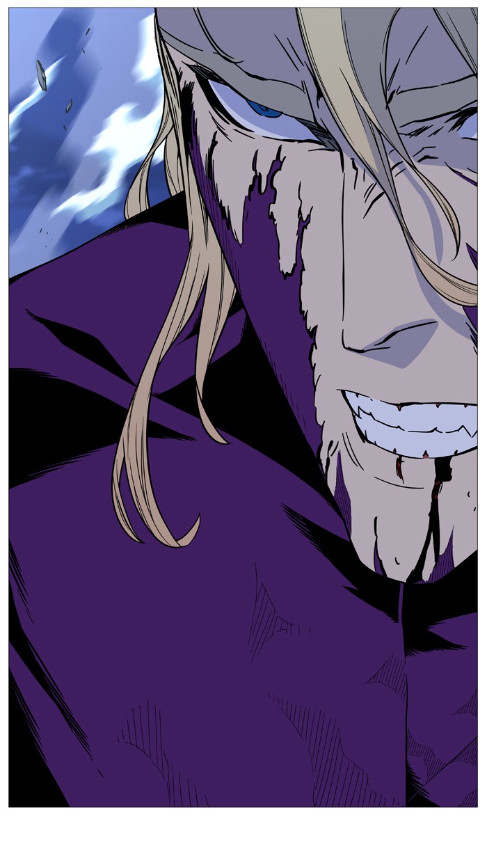 Noblesse chapter 504 - page 91