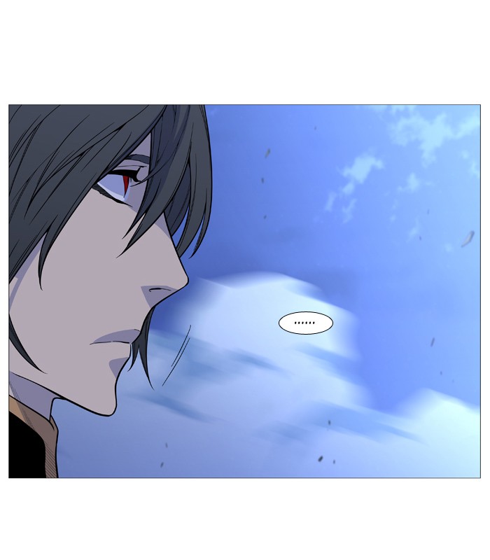 Noblesse chapter 502 - page 30