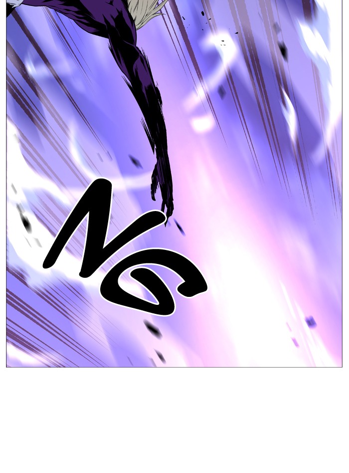 Noblesse chapter 502 - page 38