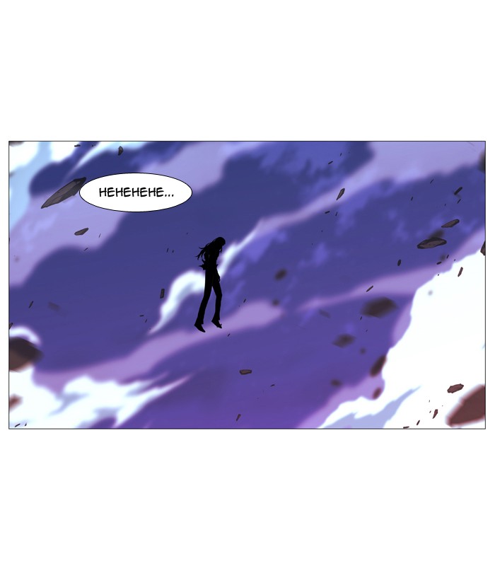 Noblesse chapter 502 - page 50