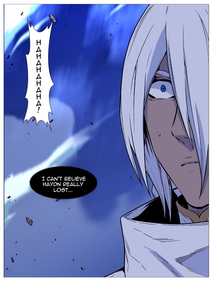 Noblesse chapter 502 - page 52