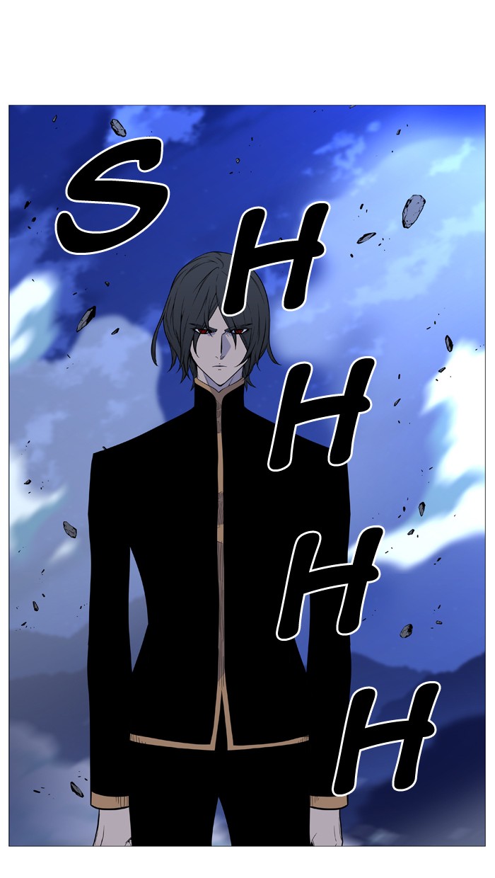 Noblesse chapter 502 - page 62