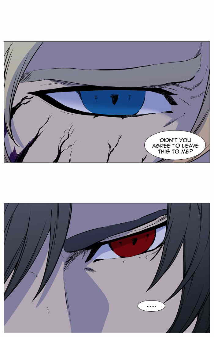 Noblesse chapter 502 - page 64