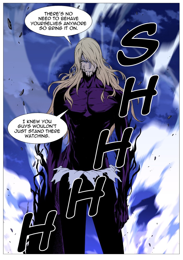 Noblesse chapter 502 - page 68