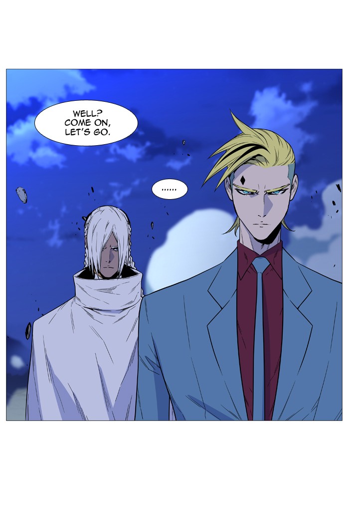 Noblesse chapter 502 - page 69