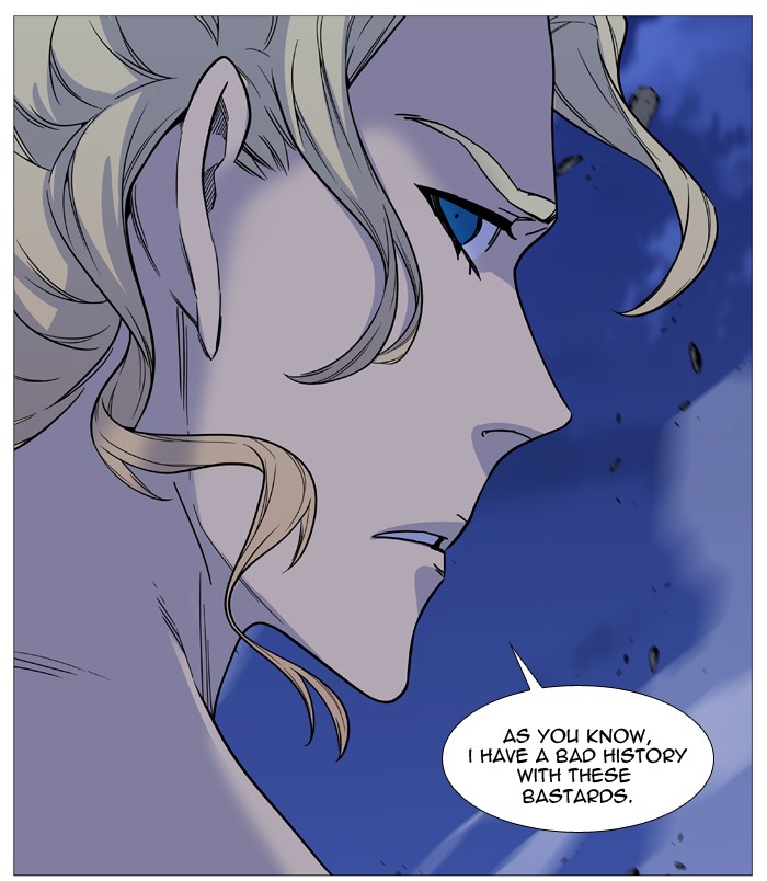 Noblesse chapter 501 - page 24