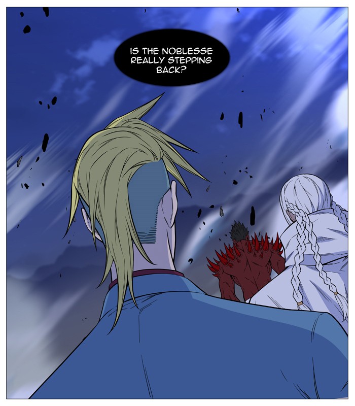 Noblesse chapter 501 - page 32