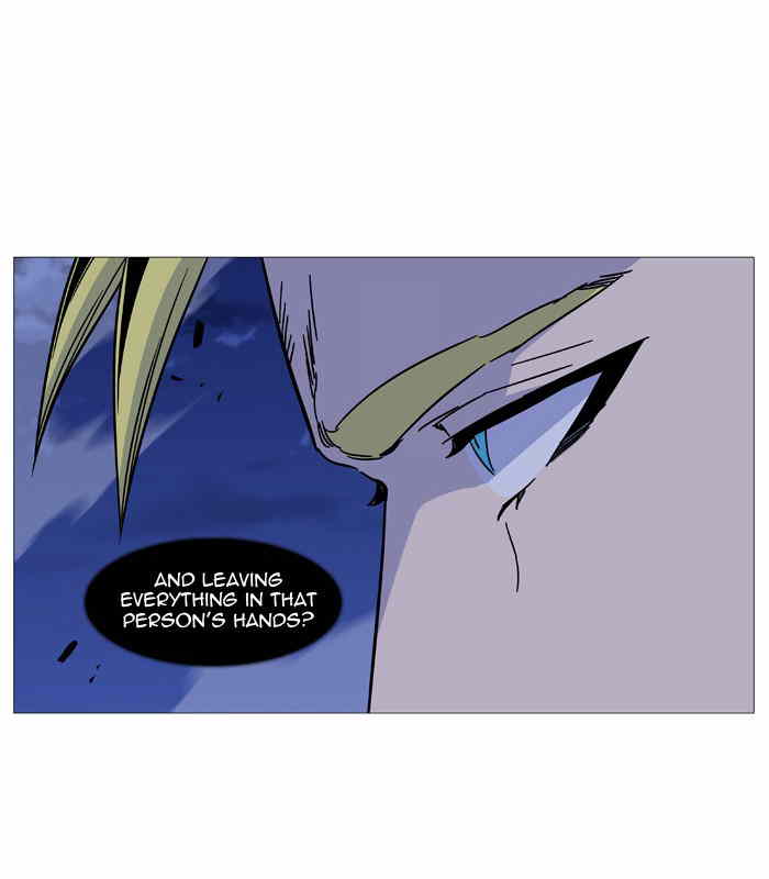 Noblesse chapter 501 - page 33