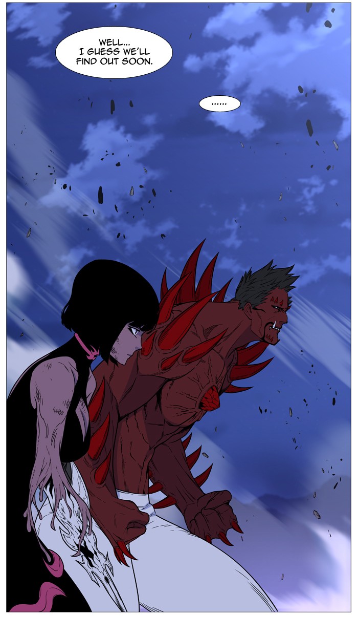 Noblesse chapter 501 - page 36