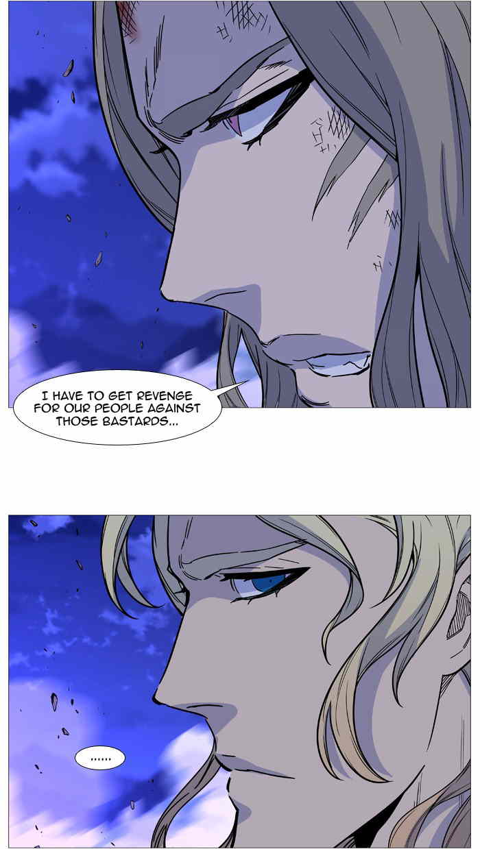 Noblesse chapter 501 - page 38