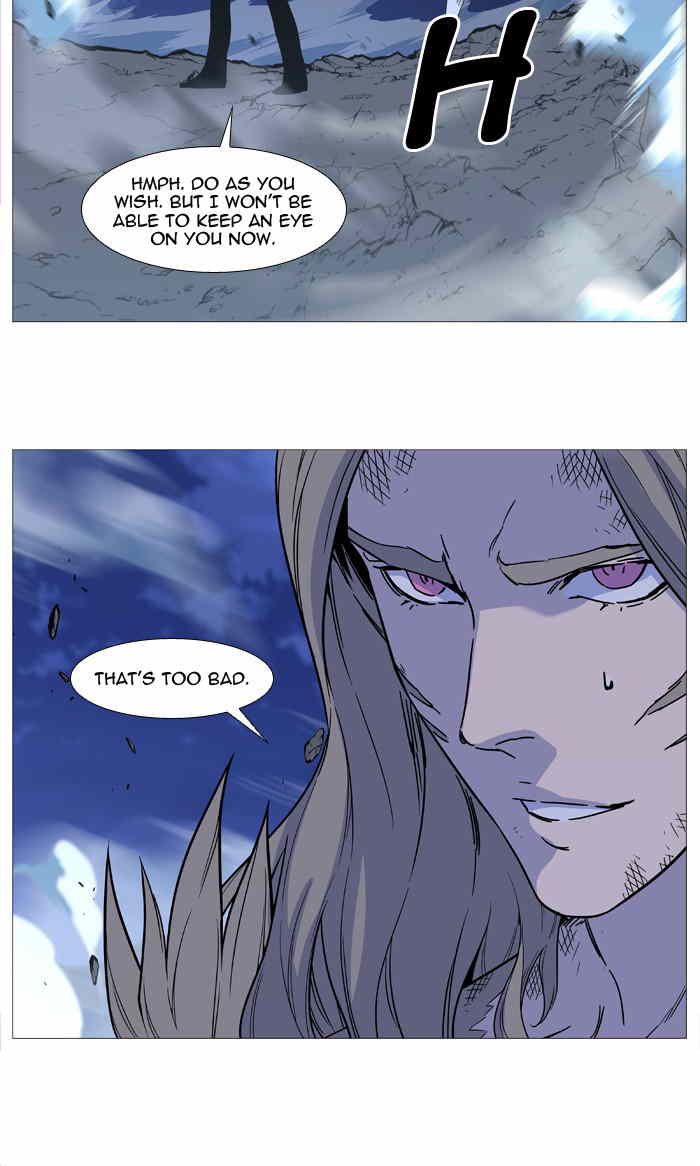 Noblesse chapter 501 - page 41