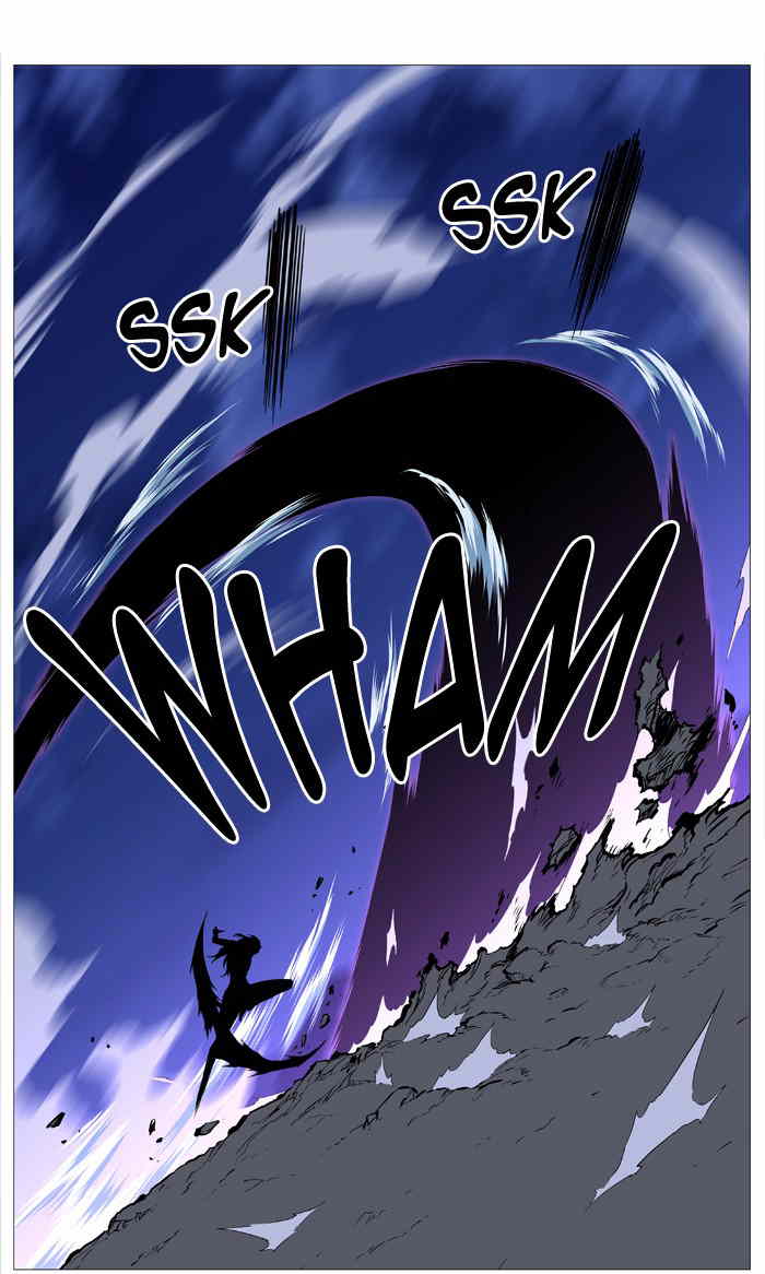 Noblesse chapter 501 - page 43