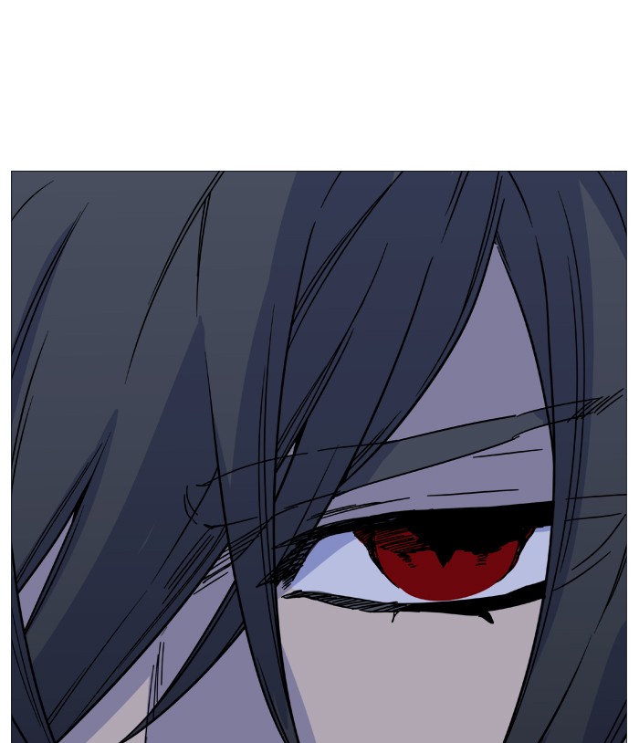 Noblesse chapter 501 - page 7