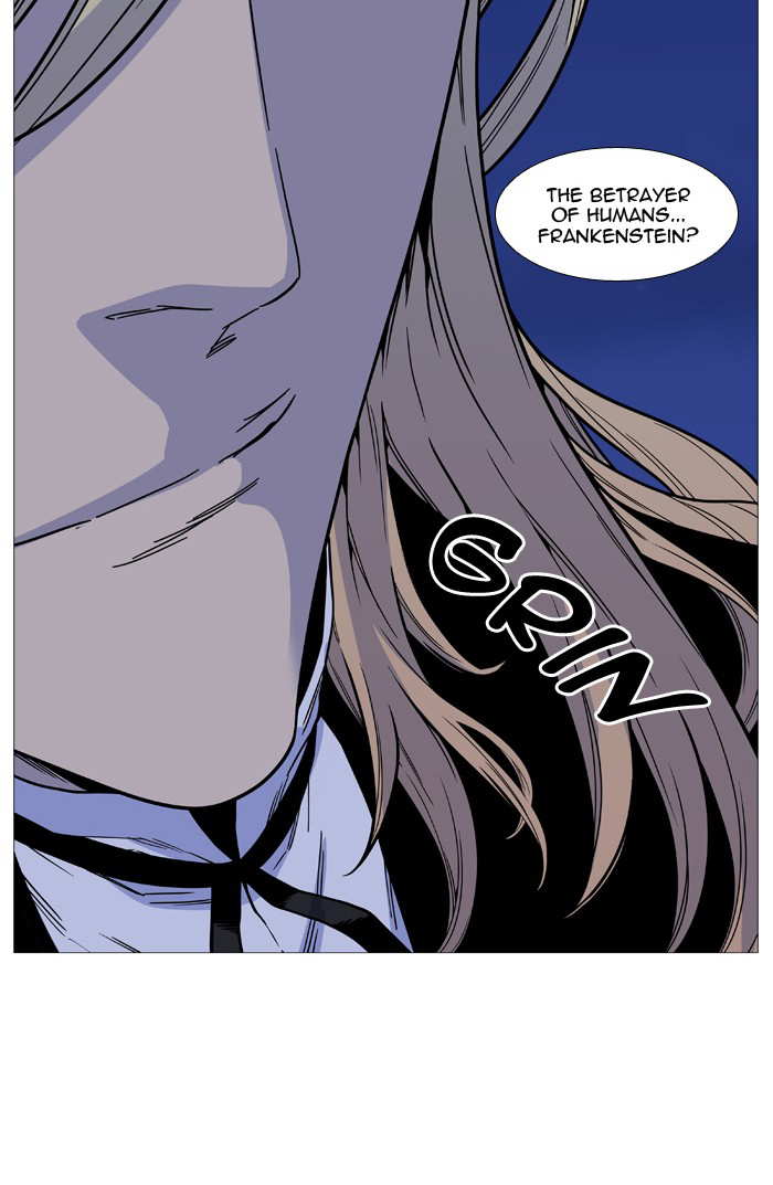 Noblesse chapter 498 - page 13