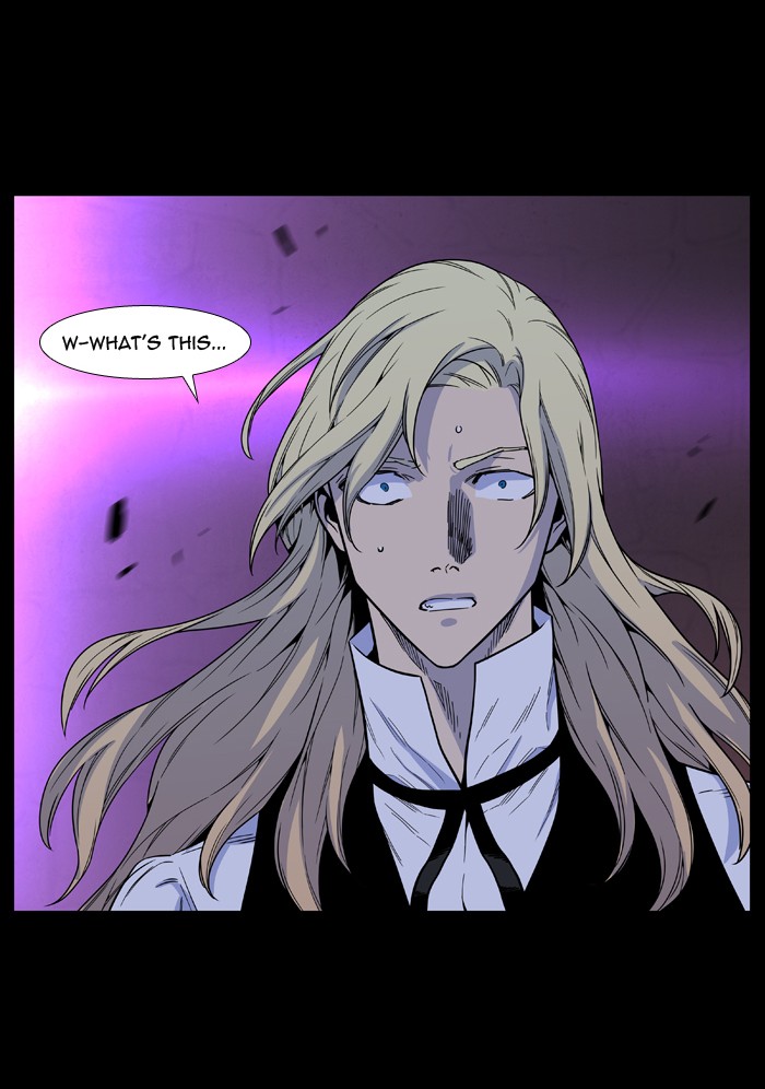 Noblesse chapter 498 - page 40