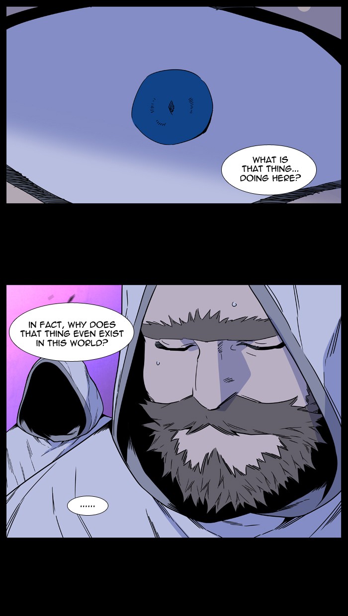 Noblesse chapter 498 - page 41