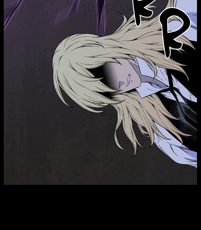 Noblesse chapter 498 - page 46