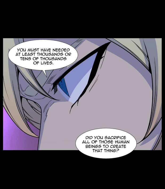 Noblesse chapter 498 - page 48