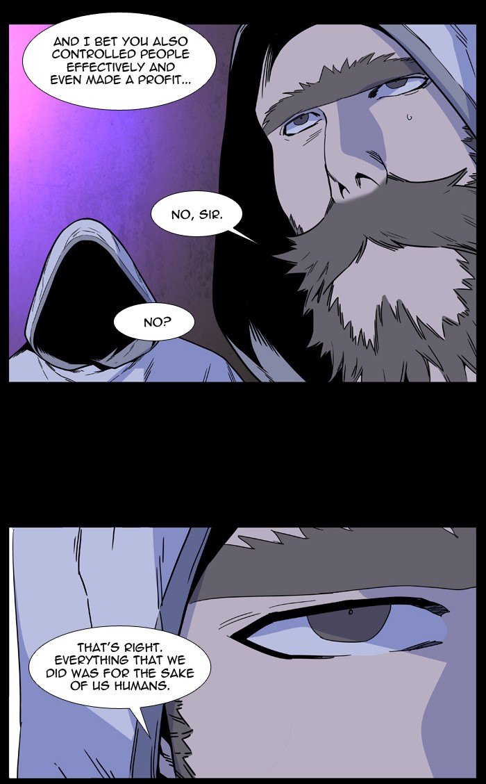 Noblesse chapter 498 - page 53