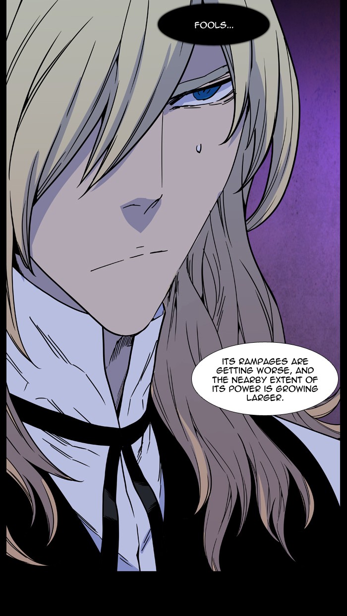 Noblesse chapter 498 - page 68