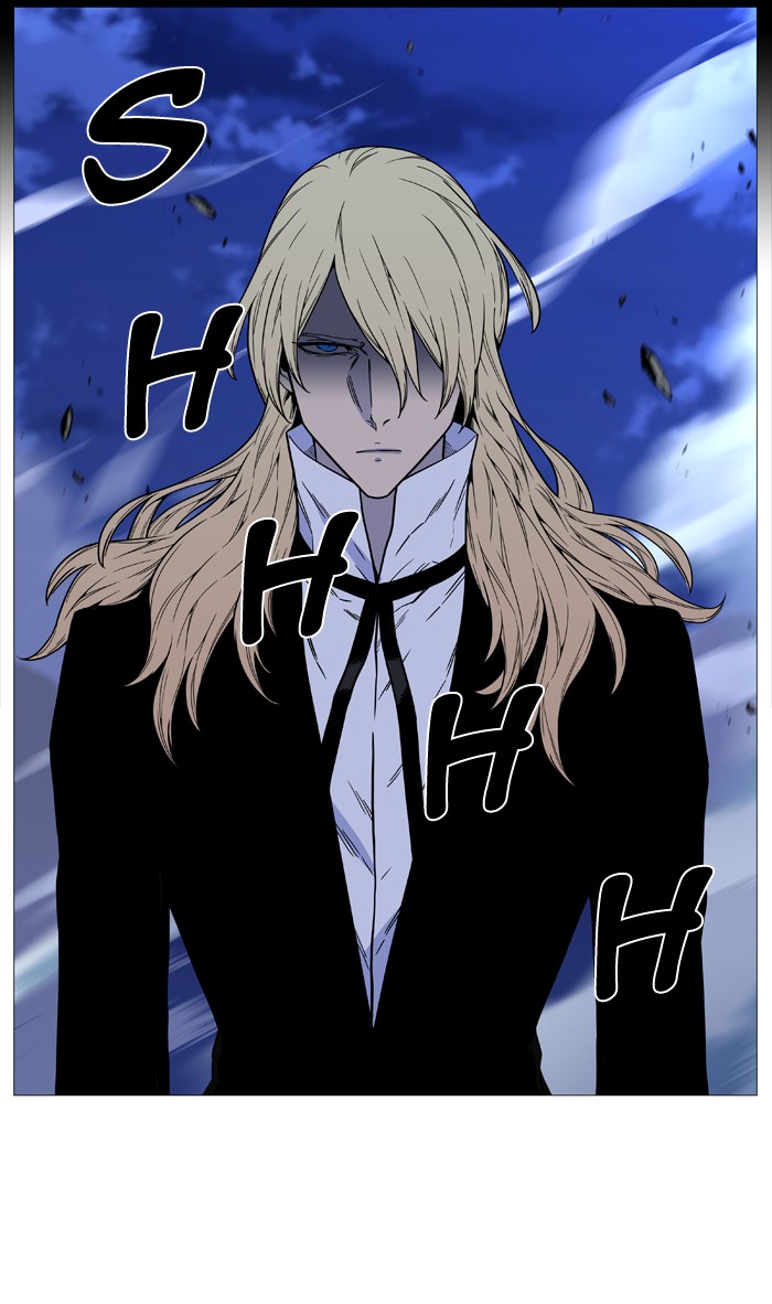 Noblesse chapter 498 - page 80