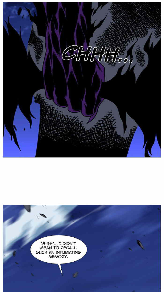 Noblesse chapter 498 - page 81