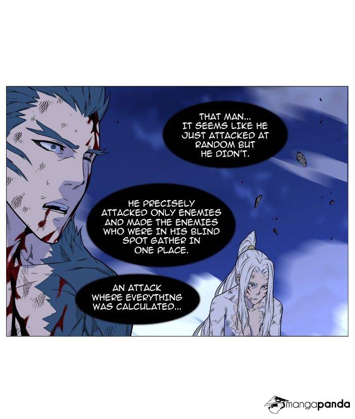 Noblesse chapter 496 - page 14