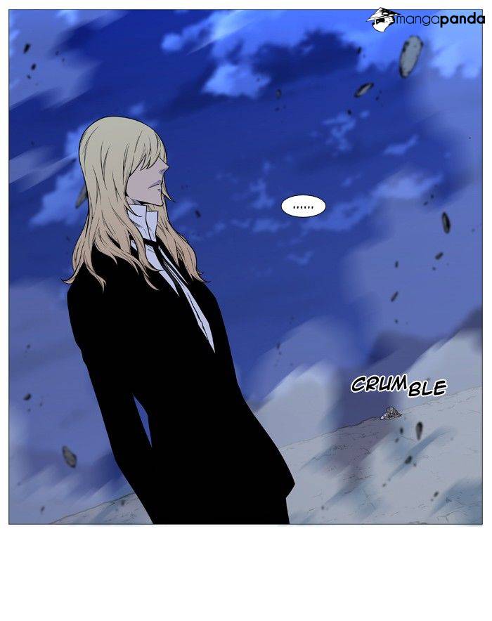 Noblesse chapter 496 - page 15