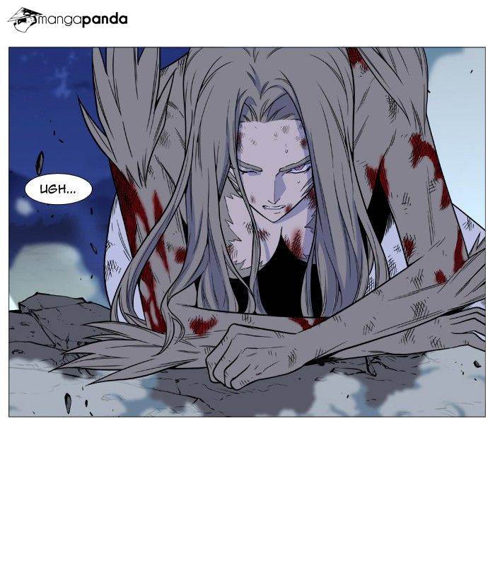 Noblesse chapter 496 - page 16